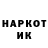 Амфетамин Розовый Maksim Tikhanskyi