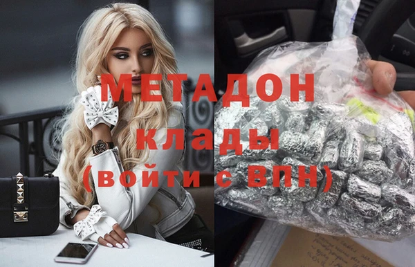 меф Алзамай