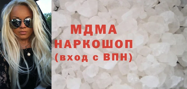 стафф Алексин