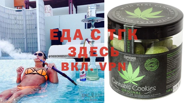 марки nbome Алексеевка