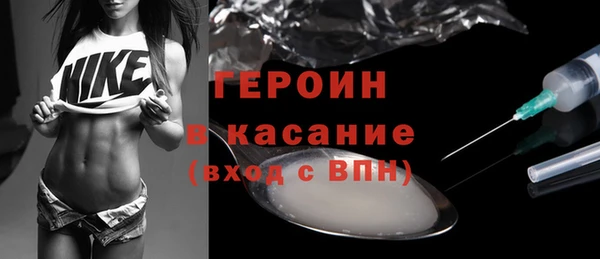 стафф Алексин