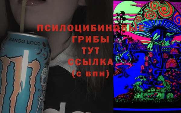 меф Алзамай