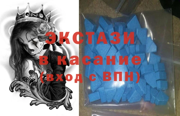 марки nbome Алексеевка