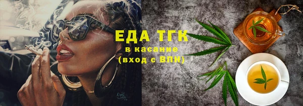 марки nbome Алексеевка