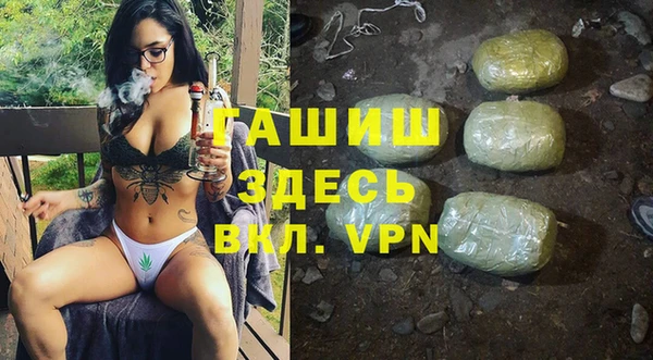 меф Алзамай