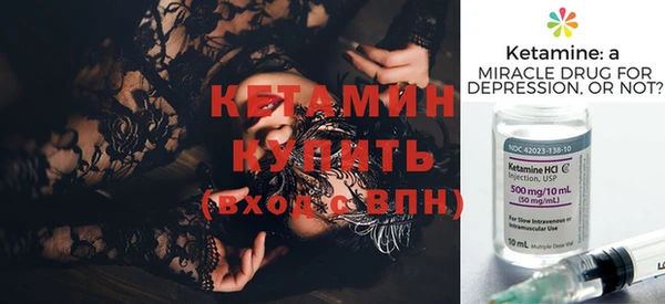 меф Алзамай