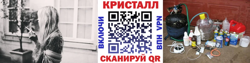 Первитин пудра Себеж